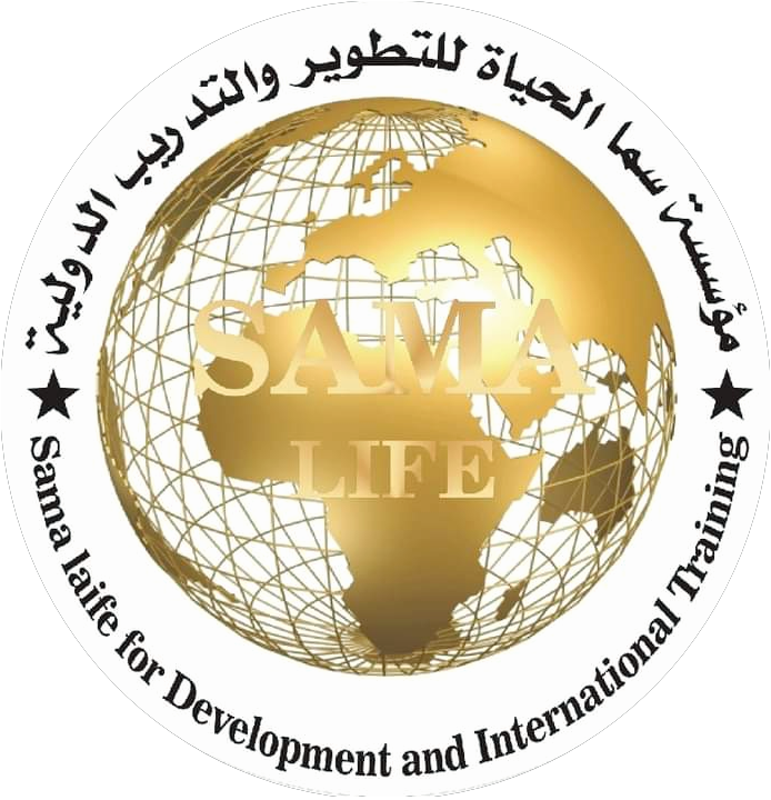 Sama laife International Development and Training Foundation